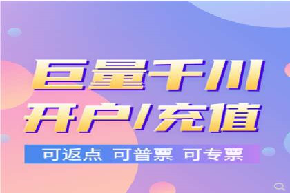 信息流广告投放实战技巧解析