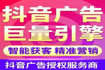 专业SEM托管：企业广告投放的明智之选
