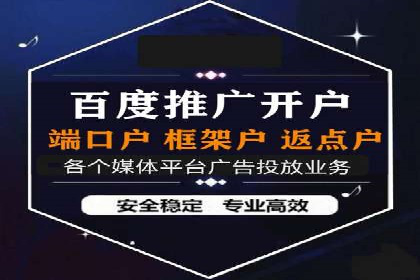 谷歌SEM实战案例：助力中小企业崛起