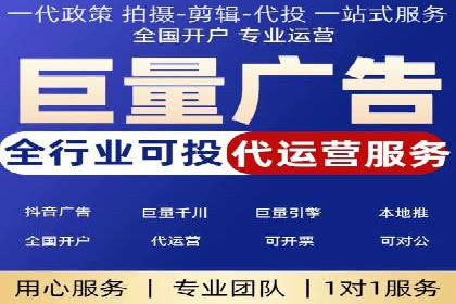 餐饮业SEM推广：如何利用广告提升品牌知名度